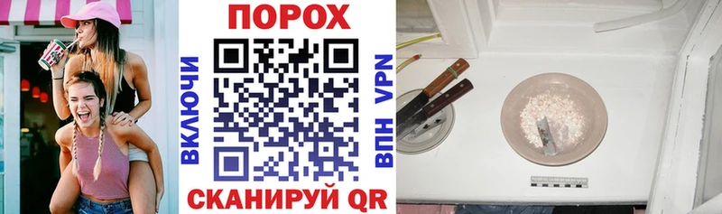 АМФ VHQ  darknet Telegram  Калач 