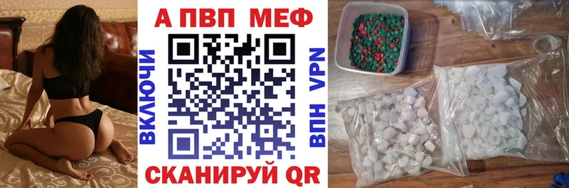 цены   Калач  А ПВП мука 