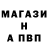 МЕТАДОН VHQ sneakyskunk1