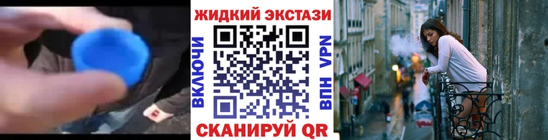 БУТИРАТ оксана  Калач 