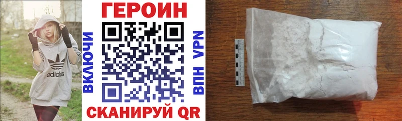 KRAKEN зеркало  Калач  Героин VHQ 