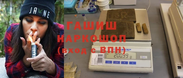 крисы Абинск