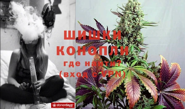 крисы Абинск
