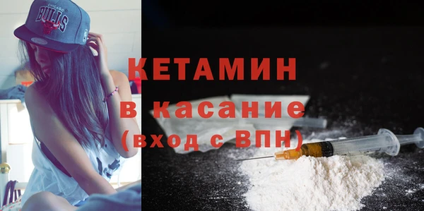 мяу мяу мука Заволжск