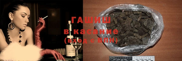 амф Покров