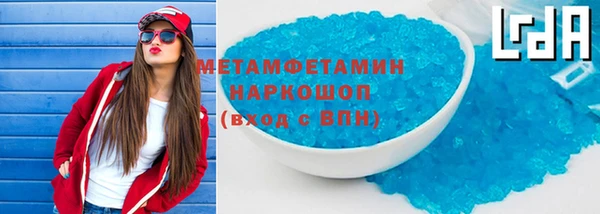 амф Покров