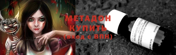 крисы Абинск