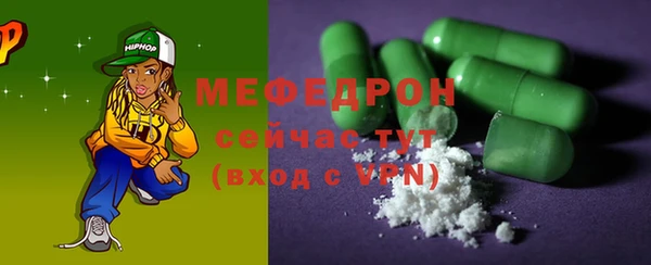 амф Покров