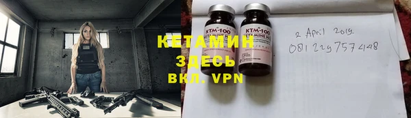 крисы Абинск