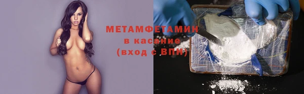 меф VHQ Покачи