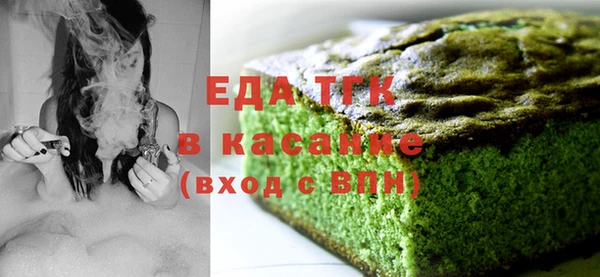 крисы Абинск
