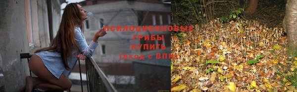 альфа пвп VHQ Абаза
