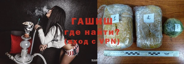 первитин Абдулино