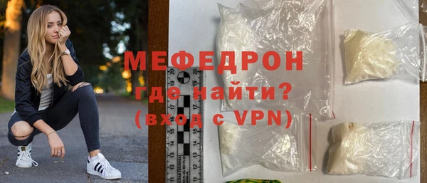 амф Заводоуковск