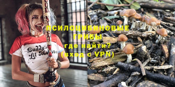 первитин Абдулино