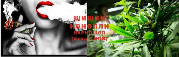 альфа пвп VHQ Абаза
